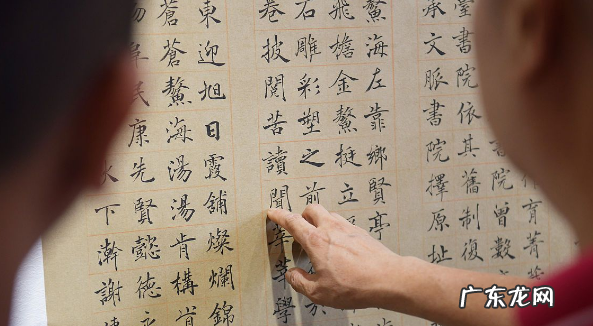 临帖和摹帖是什么意思,什么是摹帖什么是临帖