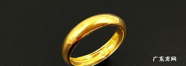 9k金会褪色怎么清洗,9k金有什么缺点