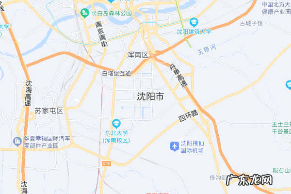 东北供暖时间几月到几月份,东北什么时候开始供暖