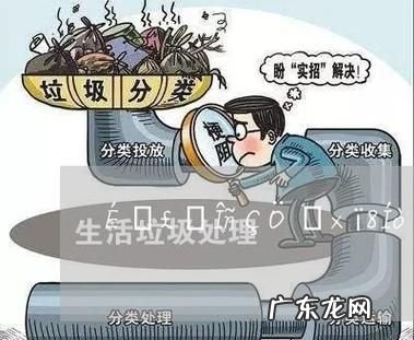 50万职务侵占罪判多少年,私企挪用公款50万元判多少年