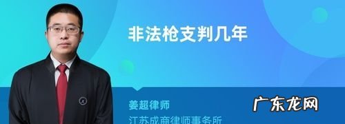 50万职务侵占罪判多少年,私企挪用公款50万元判多少年