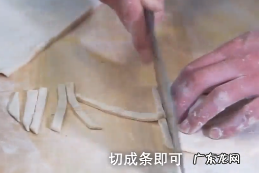 板面一斤面多少盐和碱,0斤板面的面盐碱比例