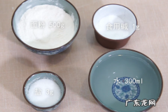 板面一斤面多少盐和碱,0斤板面的面盐碱比例