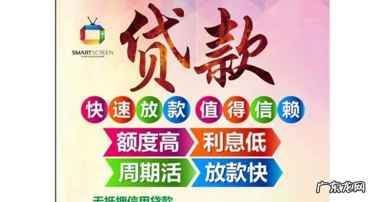 办理贷款需要本人到场,办理贷款需要本人亲自去银行