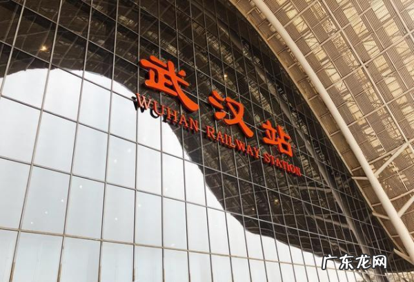 为什么叫武汉三镇,武汉为什么叫三镇而不是三市