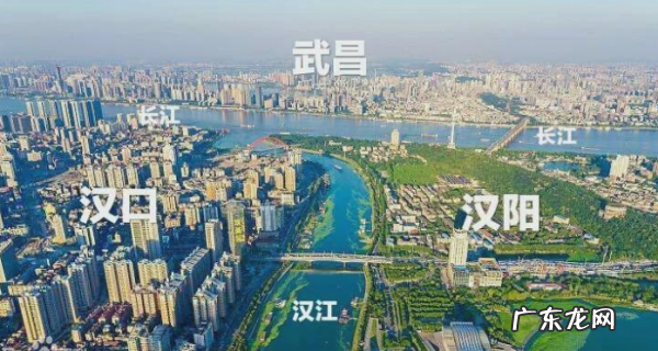 为什么叫武汉三镇,武汉为什么叫三镇而不是三市