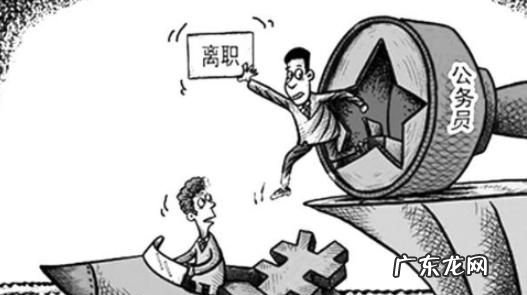 所谓的下海是什么意思,网络上下海是什么意思