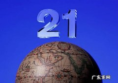 一世纪是00年,一个世纪是什么年