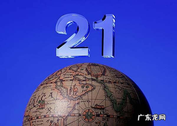 一世纪是00年,一个世纪是什么年