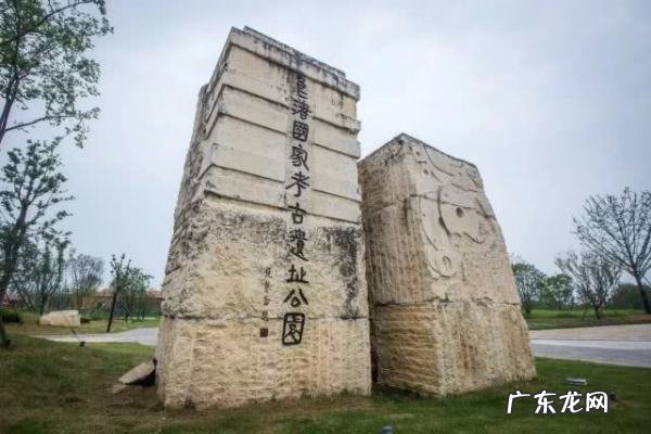 良渚为什么申遗失败,良渚古城遗址的发现和申遗成功的意义50字