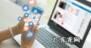 nice是什么梗 啥意思,网络语言nice是什么意思