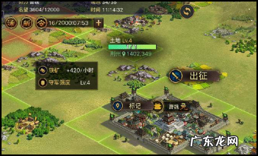 率土之滨在野的好处有什么,率土之滨下野有什么好处