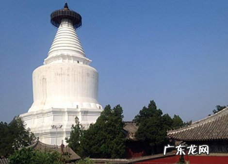 白塔寺是谁设计的,白塔寺设计者