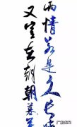 银汉迢迢是什么意思,鹊桥仙纤云弄巧