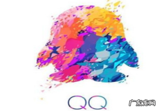 qq被暂时封了多久解除,qq号被暂时冻结了需要多久恢复正常