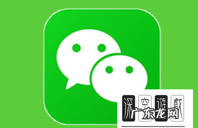 微信强提醒怎么关闭,苹果手机微信震动怎么取消关了还是有震动