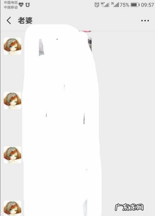 微信强提醒怎么关闭,苹果手机微信震动怎么取消关了还是有震动