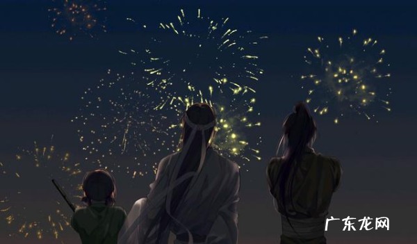 义城有三盲分别是真盲假盲和什么,义城三盲分别是三个人