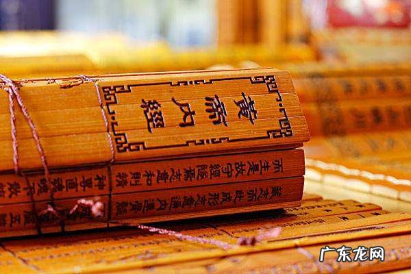 医学著作有哪些,医学四大名著是哪四本书
