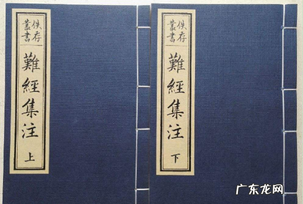 医学著作有哪些,医学四大名著是哪四本书