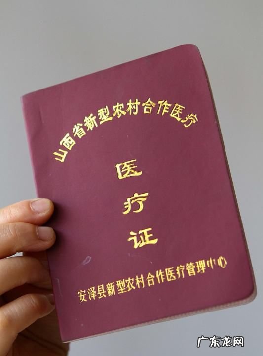 慢病如何年审,宝鸡市慢病网上申报平台