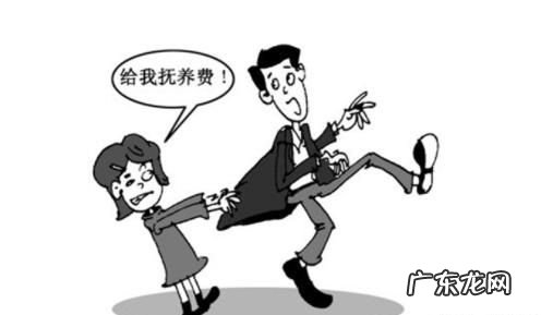 父母离婚孩子的抚养费应该怎么算,抚养费怎么算