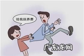 父母离婚孩子的抚养费应该怎么算,抚养费怎么算