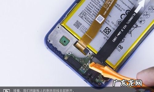 华为nova3e后盖怎么换,华为手机后盖碎了怎么换多少钱