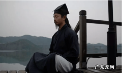 打坐入定最快的方法,打坐入定是什么感觉