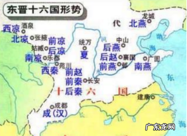 五凉是哪五凉,南北朝时期的朝代顺序