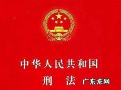 欠银行贷款怎么办,欠银行贷款5万还不上怎么办