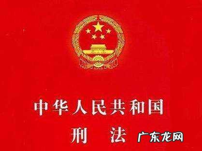欠银行贷款怎么办,欠银行贷款5万还不上怎么办