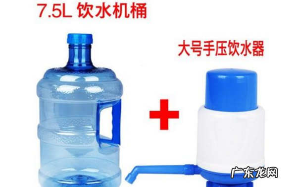 pet桶可以用来装水吗？,桶装水PET桶还能用