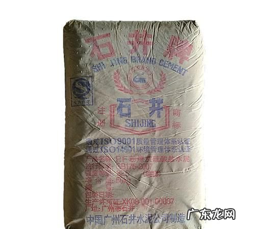 pf325水泥是什么水泥,325粉煤灰水泥能用于路面