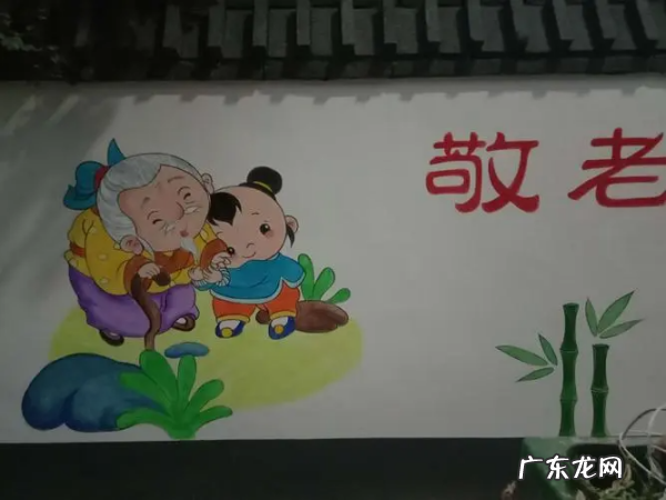 中国的传统美德有些什么,中国的传统美德有哪些