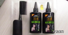 染发膏染到头皮要紧,染发膏染到头皮要紧