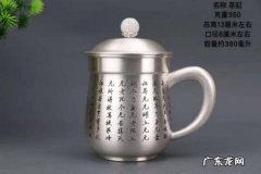 银水杯喝水有什么好处,银水杯有什么好处和坏处