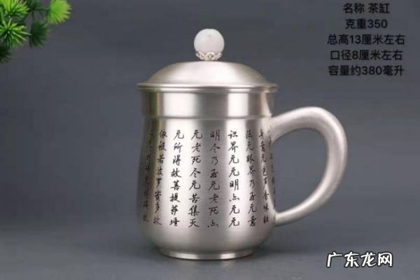 银水杯喝水有什么好处,银水杯有什么好处和坏处
