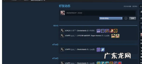 csgo名字怎么改,Csgo名称标签怎么用