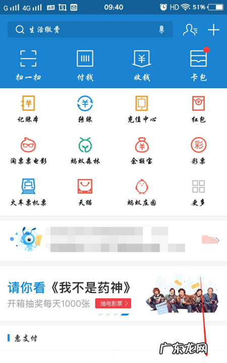 3号用花呗几号还款,花呗每月几号还款不收利息