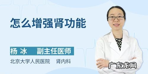 膜性肾病可以买保险,膜性肾病能过夫妻生活