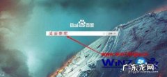 桌面整理在哪里打开,电脑自带的桌面整理在哪里