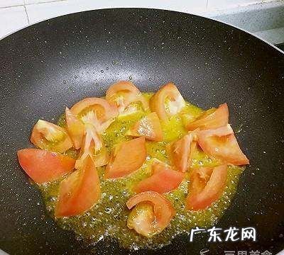 西红柿炒熟牛肉怎么炒,西红柿炒牛肉怎么做好吃