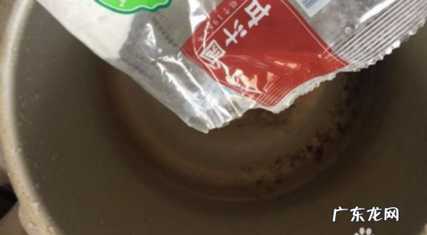 高压锅糊锅底怎么清理,高压锅烧焦了怎么去除焦味