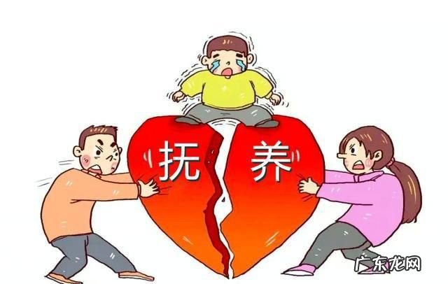 一方再婚孩子抚养权能变更过来,离婚后孩子抚养权可以变更