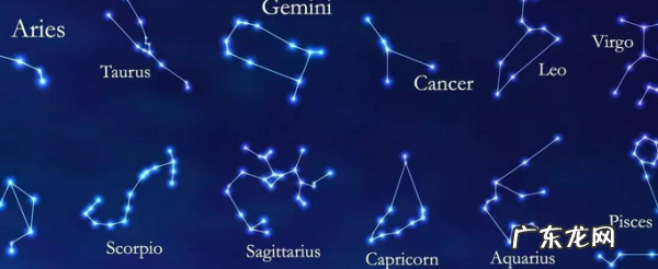 星座是指阴历还是阳历,星座是按阴历还是阳历天蝎座