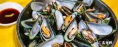 海虹怎样吃法 海虹怎么吃比较好