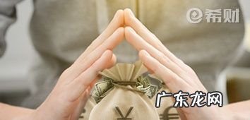 广发好借钱入口在哪里,广发好借钱入口在哪里百度贴吧