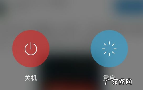 手机怎么取消安全模式,华为手机如何取消安全模式