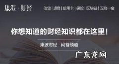影响家庭保险规划的基本因素有,在制定家庭个人理财规划应考虑哪些影响因素